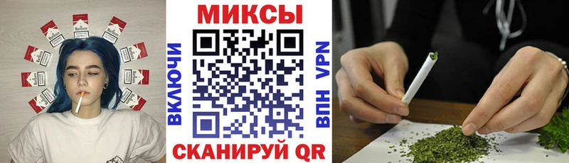 купить закладку  Мостовской  БУТИРАТ BDO 