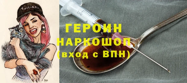 стаф Богданович