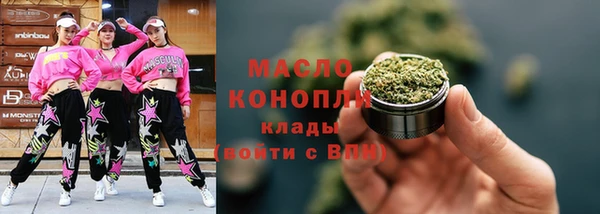бошки Белоозёрский