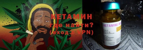 стаф Богданович