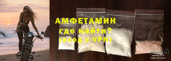 ПСИЛОЦИБИНОВЫЕ ГРИБЫ Богородицк