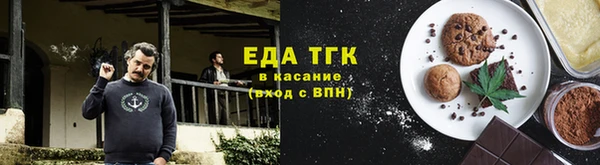 стаф Богданович
