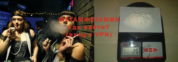 стаф Богданович
