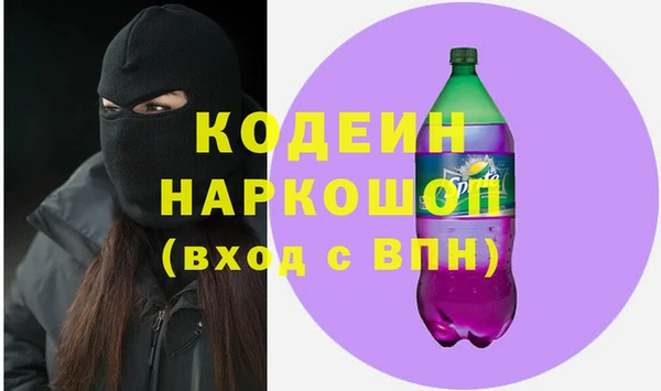 стаф Богданович