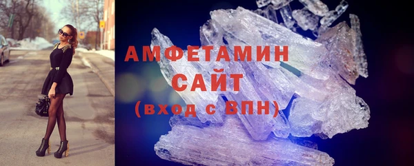 ПСИЛОЦИБИНОВЫЕ ГРИБЫ Богородицк