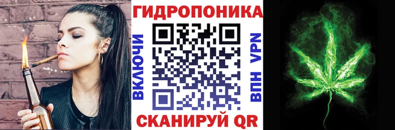 Каннабис LSD WEED  hydra маркетплейс  Мостовской 